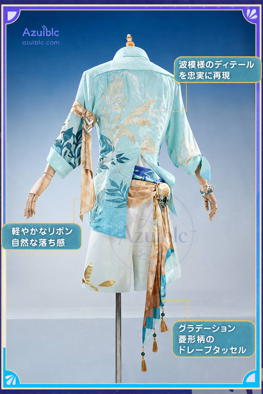Azuiblc 崩壊スターレイル アベンチュリン 波と戯れる夏 コスプレ衣装|金属製パーツ・サテン生地