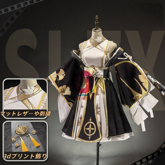 【Azuiblc】ゼンゼロ 星見雅 コスプレ衣装 銀庭より届く花便り キツネ耳付き 新コスチューム ウィッグ追加対応 cosplay 舞台 イベント