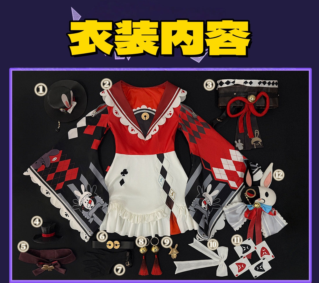 Azuiblc　崩壊スターレイル 火花 コスプレ衣装　ドレス　3d樹脂製パーツ　仮面の愚者 コスチューム　ぬいぐるみ付 - Azuiblc