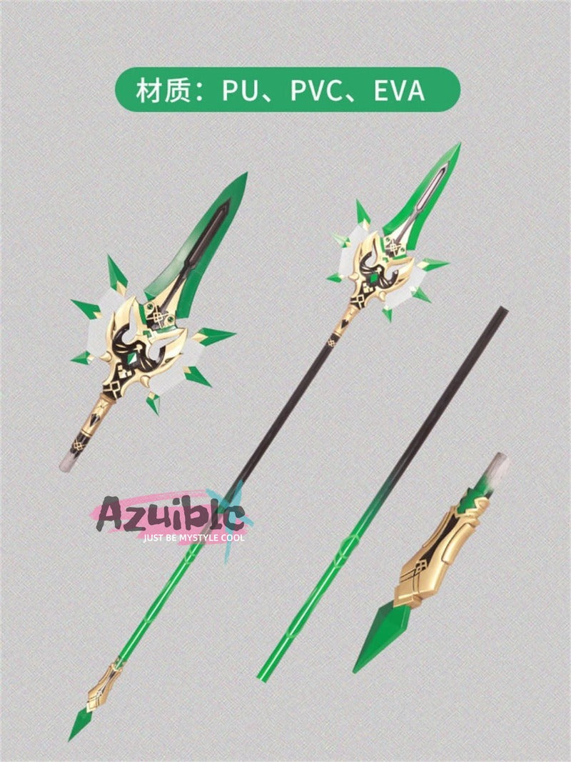 Azuiblc 原神 槍 和璞鳶 魈  コスプレ道具しょう 183CM 武器 PU製 剣 刀 武器 Cosplay 道具  コスプレ小物 cosplayAzd19 - Azuiblc