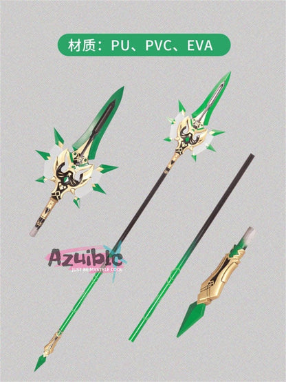 Azuiblc 原神 槍 和璞鳶 魈  コスプレ道具しょう 183CM 武器 PU製 剣 刀 武器 Cosplay 道具  コスプレ小物 cosplayAzd19 - Azuiblc