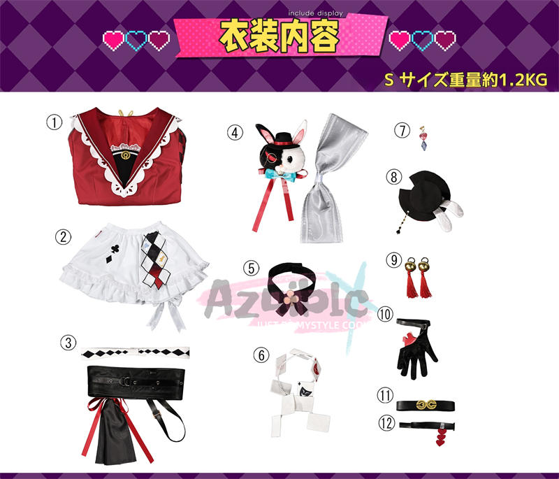 Azuiblc　崩壊スターレイル　火花　コスプレ衣装　  二相楽園の名シーン量産機　愚者火花　スタレ火花　イベント　仮装 - Azuiblc