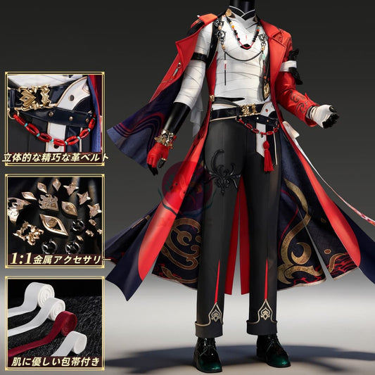 【Azuiblc】Honkai: Star Rail Blade Cosplay Costume Metal Accessories Outfit for Stage, Events, and Cosplay - Wig Options Available