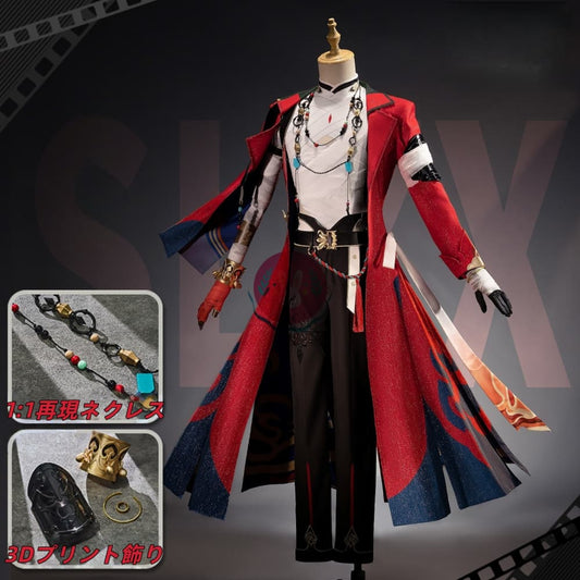 【Azuiblc】Honkai: Star Rail Chizhi Blade Mortenax Blade Cosplay Costume 3D Printed Outfit for Stage Events, Wigs Available
