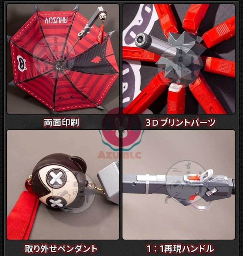 【Azuiblc】ゼンゼロ 浮波柚葉　コスプレ道具  長傘 両面印刷 88cm 武器 PLA 和風 狸 赤 コスプレ ゼンレスゾーンゼロ Cosplay グッズ コスプレ小物 - Azuiblc