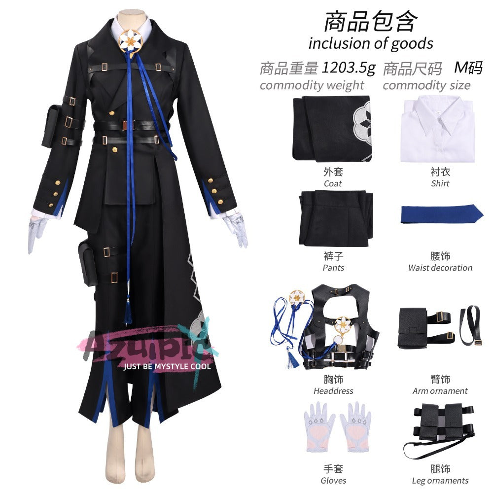 Azuiblc　NTE ネバエバ  ダフォディール 　コスプレ衣装　ハロウィン　舞台服　仮装　制服