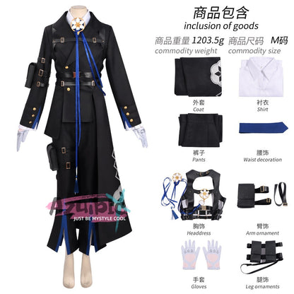 Azuiblc　NTE ネバエバ  ダフォディール 　コスプレ衣装　ハロウィン　舞台服　仮装　制服