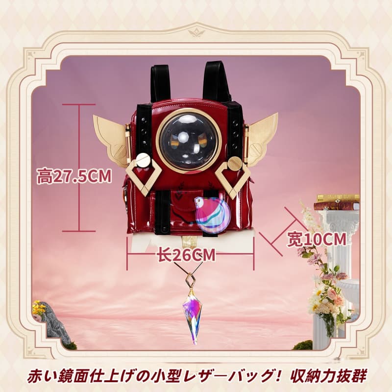 【Azuiblc】原神 リンネア コスプレ コスプレ衣装 翼飾り 図鑑 腿カバー付き 金属アクセサリー コスチュームセット cosplay