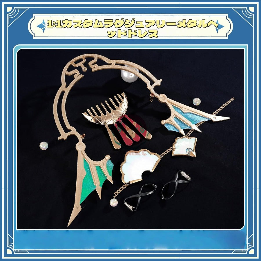 【Azuiblc】Star Rail Pearl Ten Stone Hearts Cosplay Costume with Stockings, Metal Accessories, Cosplay Dress, Kimono, Costume Set