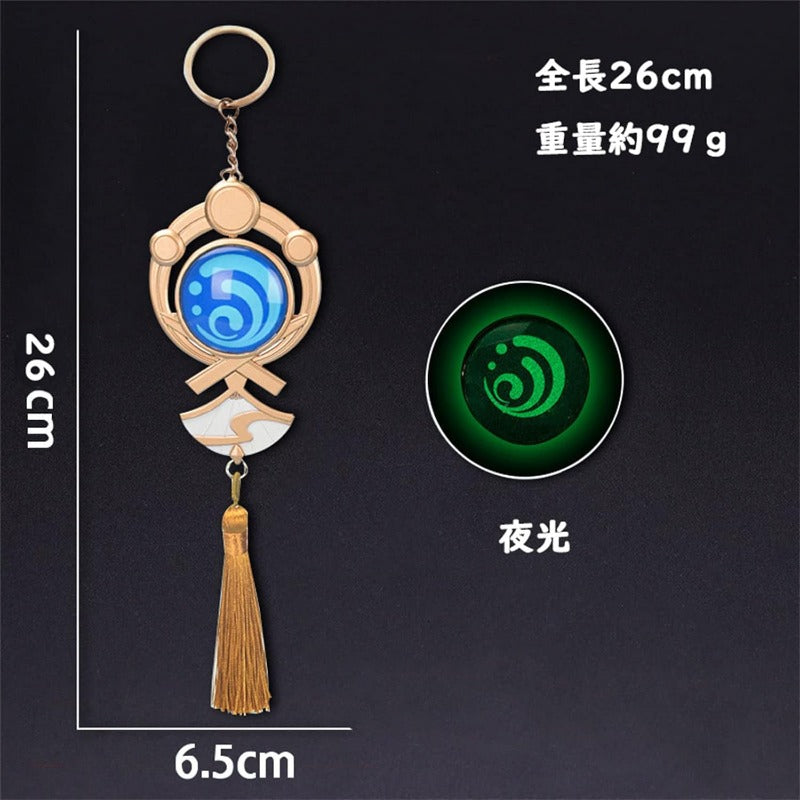 azuiblc 原神　 スカラマシュ 放浪者 神の目 　キーホルダー風 散兵 グッズ 合金 キーチェーン 観賞用 コスプレ 道具 小物 おしゃれ 人気 誕生日プレゼント ミニチュア インテリアAzd21 - Azuiblc