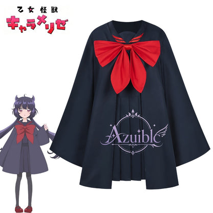 Azuiblc　乙女怪獣キャラメリゼ 　 赤石黒絵 　コスプレ衣装　高校生服　ワンピース＋ケープ　ユニフォーム　セーラー服