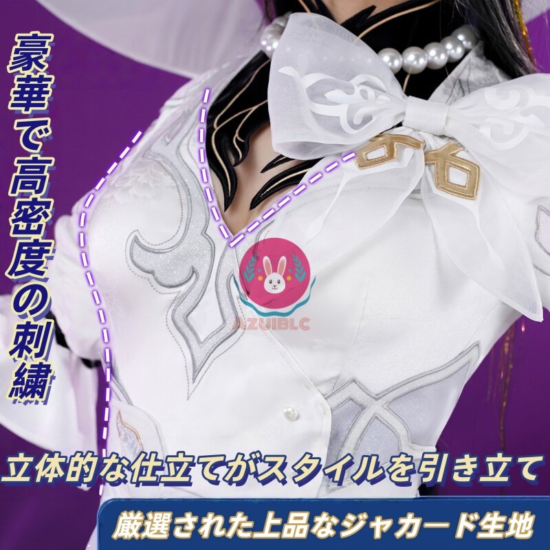 Azuiblc 崩壊：スターレイル コンスタンス ダリア コスプレ衣装 帽子 ツノ 尻尾付き 金属アクセサリー コスプレ コスチュームセット - Azuiblc