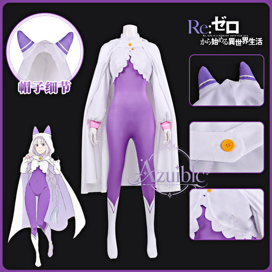 Azuiblc: Re:ZERO -Starting Life in Another World- Emilia Cosplay Costume for Event Halloween