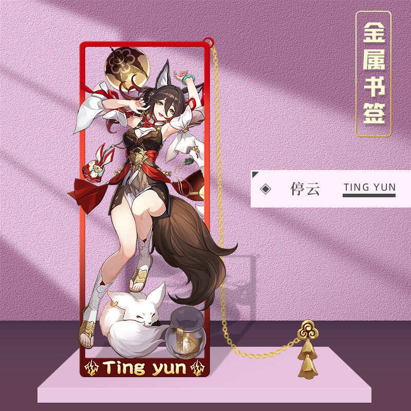 Azuiblc 崩壊スターレイル 　アナイクス　栞　9cm　キャストリス　ヒアンシー　サフェル　金属製　おもちゃ　萌えグッズ - Azuiblc