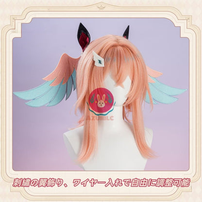 【Azuiblc】原神 リンネア コスプレ コスプレ衣装 翼飾り 図鑑 腿カバー付き 金属アクセサリー コスチュームセット cosplay