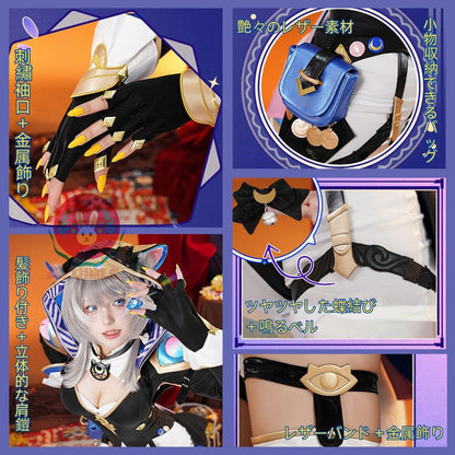 【Azuiblc】 崩壊 スターレイル  サフェル セファリア  コスプレ衣装靴カバー付き コスチュームセット グッズ おしゃれ アニメ cosplay - Azuiblc