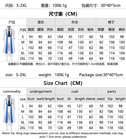 Azuiblc　終末のワルキューレ 　ハデス 　 コスプレ衣装　冥界の王 　イベント　仮装　舞台服