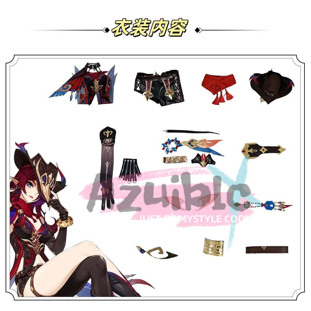 Azuiblc　原神 チャスカ コスプレ衣装　高級コス衣装セット｜神の眼+腕飾り+帽子 豪華付属品 完全再現 コスプレ/コレクション向け - Azuiblc