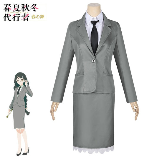 Azuiblc Haru Natsu Aki Fuyu Daikousha: Haru no Mai - Hazakura Ayame Cosplay Costume for Events
