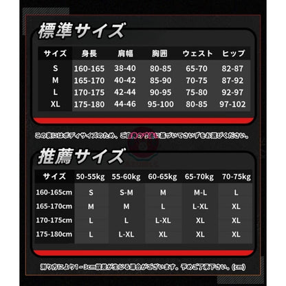 【Azuiblc】崩壊：スターレイル 千冶・刃 Mortenax Blade コスプレ衣装 3Dプリント コスチューム cosplay 舞台 イベント ウィッグ追加対応