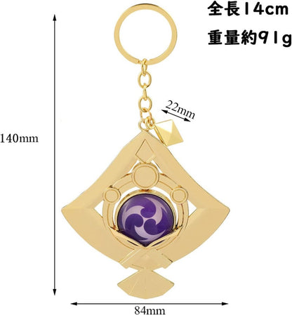 azuiblc 原神　 スカラマシュ 放浪者 神の目 　キーホルダー風 散兵 グッズ 合金 キーチェーン 観賞用 コスプレ 道具 小物 おしゃれ 人気 誕生日プレゼント ミニチュア インテリアAzd21 - Azuiblc