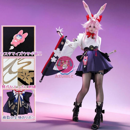 【Azuiblc】Honkai Star Rail Hiei Cosplay Costume - Hiei Rabbit Ears, Shoe Covers, Metal Accessories, Cosplay Dress, Kimono Cosplay Set