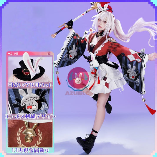 Delivered: [Azuiblc] Honkai: Star Rail Sparkle Cosplay Costume with Hat, Horns, Tail, Metal Accessories, Cosplay Dress, Kimono, Costume Set
