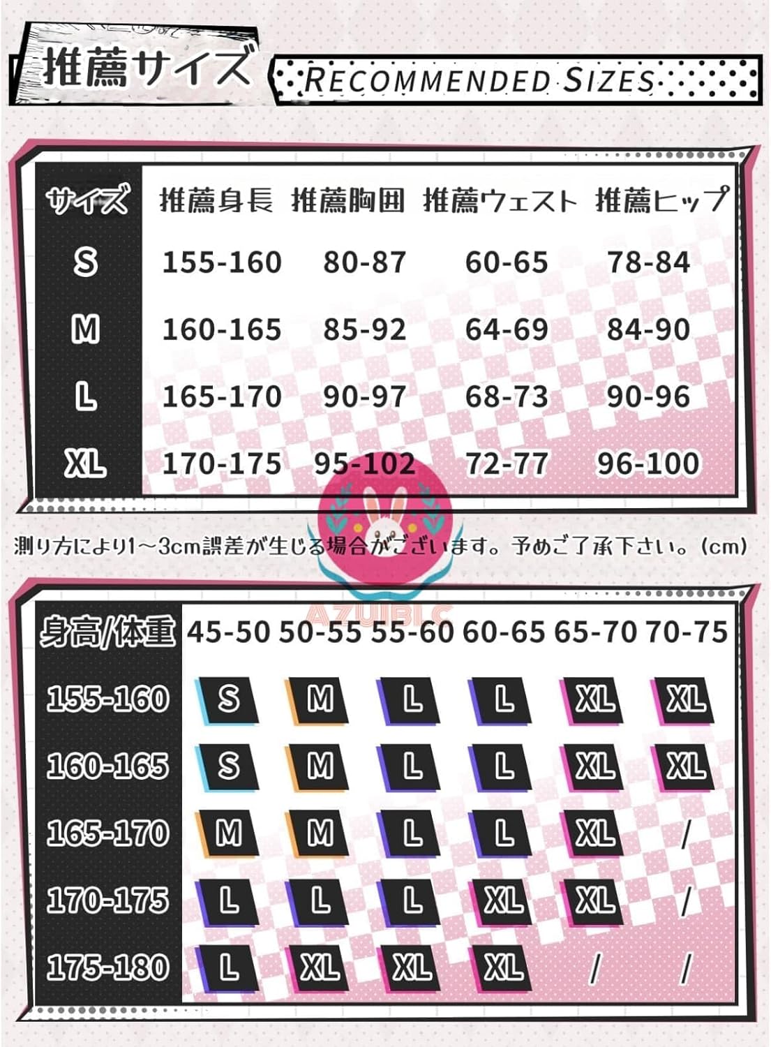 [Azuiblc] Honkai Star Rail - Kyocho Cosplay Costume - Stellie - With Beret, Glasses, Metal Accessories - Cosplay Dress - Everyday Wear - Costume Set - Cosplay