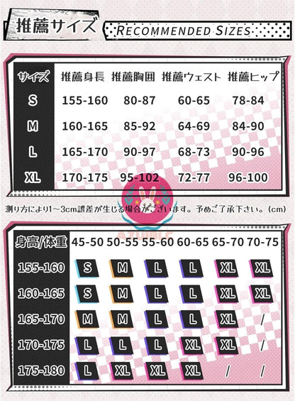 [Azuiblc] Honkai Star Rail - Kyocho Cosplay Costume - Stellie - With Beret, Glasses, Metal Accessories - Cosplay Dress - Everyday Wear - Costume Set - Cosplay
