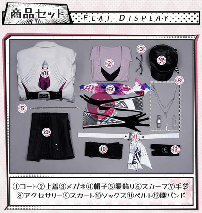 [Azuiblc] Honkai Star Rail - Kyocho Cosplay Costume - Stellie - With Beret, Glasses, Metal Accessories - Cosplay Dress - Everyday Wear - Costume Set - Cosplay