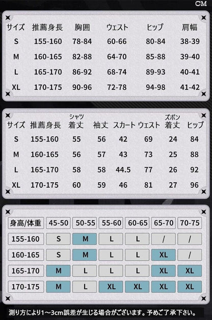 Azuiblc ゼンゼロ  月城柳 コスプレ衣装  イヤホン付き メガネ イヤリング 名札 コスチュームセット OL オフィスレディ ZZZ Azx14 - Azuiblc