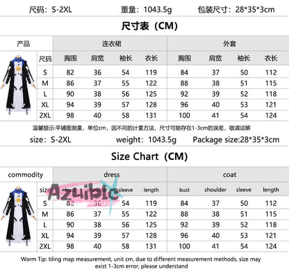 【Azuiblc】ネバエバ 蒔（マキ） コスプレ衣装 NTE 夢巡る回廊 回廊意識体 コスチューム 高品質衣装 イベント・撮影対応