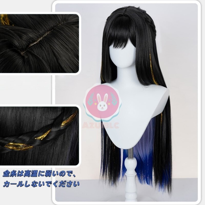 Azuiblc 崩壊：スターレイル コンスタンス ダリア コスプレ衣装 帽子 ツノ 尻尾付き 金属アクセサリー コスプレ コスチュームセット - Azuiblc