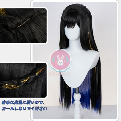 Azuiblc 崩壊：スターレイル コンスタンス ダリア コスプレ衣装 帽子 ツノ 尻尾付き 金属アクセサリー コスプレ コスチュームセット - Azuiblc