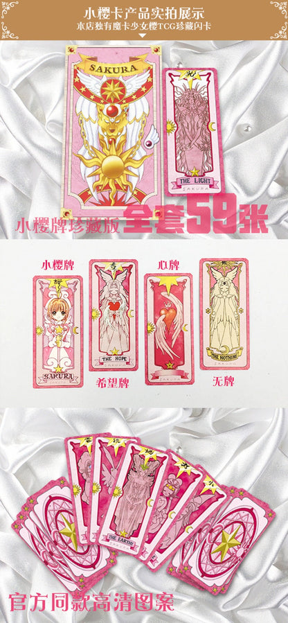 Azuiblc  クロウカード さくらカード クリアカード カードキャプターさくら コスプレ 道具 小物 中国並行輸入品 コレクション Collection 卓上 タロットカード 遊び 占いカード 誕生日 プレゼント 魔法少女 ピンク色 木之本桜 アニメ 萌えグッズ クリスマスプレゼント - Azuiblc
