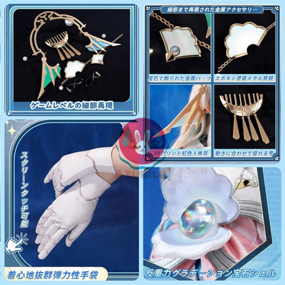 【Azuiblc】Star Rail Pearl Ten Stone Hearts Cosplay Costume with Stockings, Metal Accessories, Cosplay Dress, Kimono, Costume Set