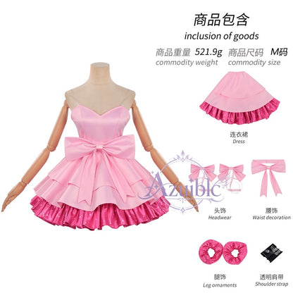 Azuiblc Alien Stage Mizi Cosplay Costume ALIEN STAGE Stage Outfit Halloween