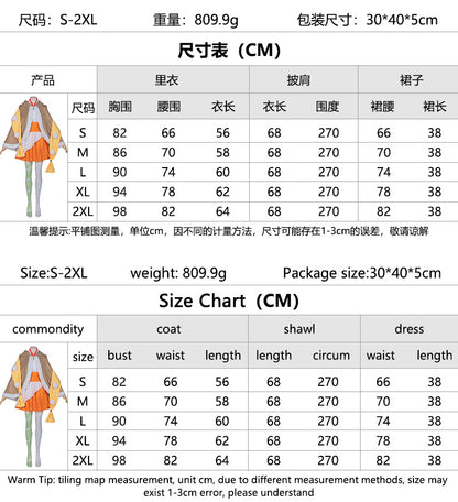 Azuiblc Super Kaguya-hime (Mami Isayama) Cosplay Costume - Isayama Cloak Included Full Set - Stage Wear, Performance Wear, High Quality