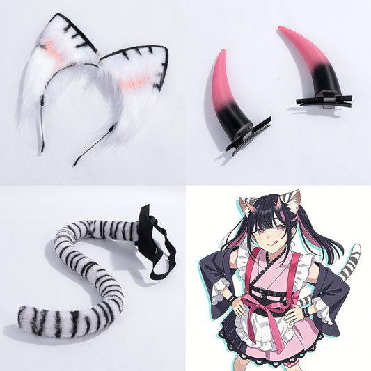 【Azuiblc】超かぐや姫！ 駒沢乃依 コスプレ 尻尾＋耳飾　角　アクセサリー　ヘア飾　女装男子 イベント仮装
