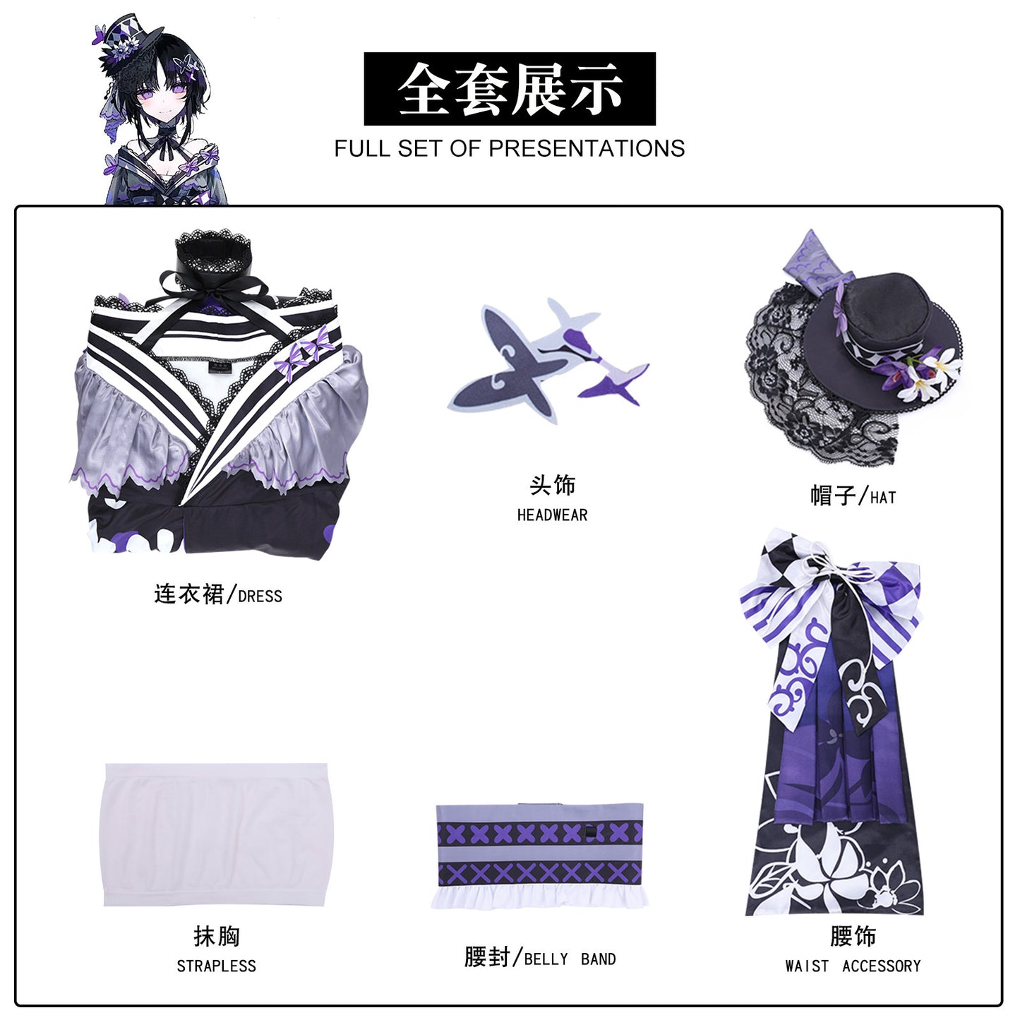 Azuiblc 魔法少女ノ魔女裁判 宝生マーゴ コスプレ衣装 まのさば 舞台服 ドレス ワンピース