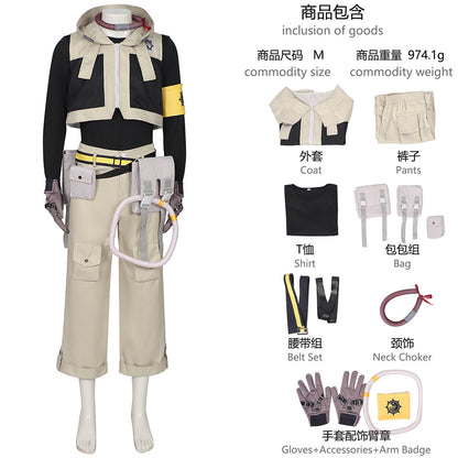 Azuiblc　ガチアクタ　ルド・シュアブレック 　コスプレ衣装　イベント　仮装　GACHIAKUTA 　舞台服