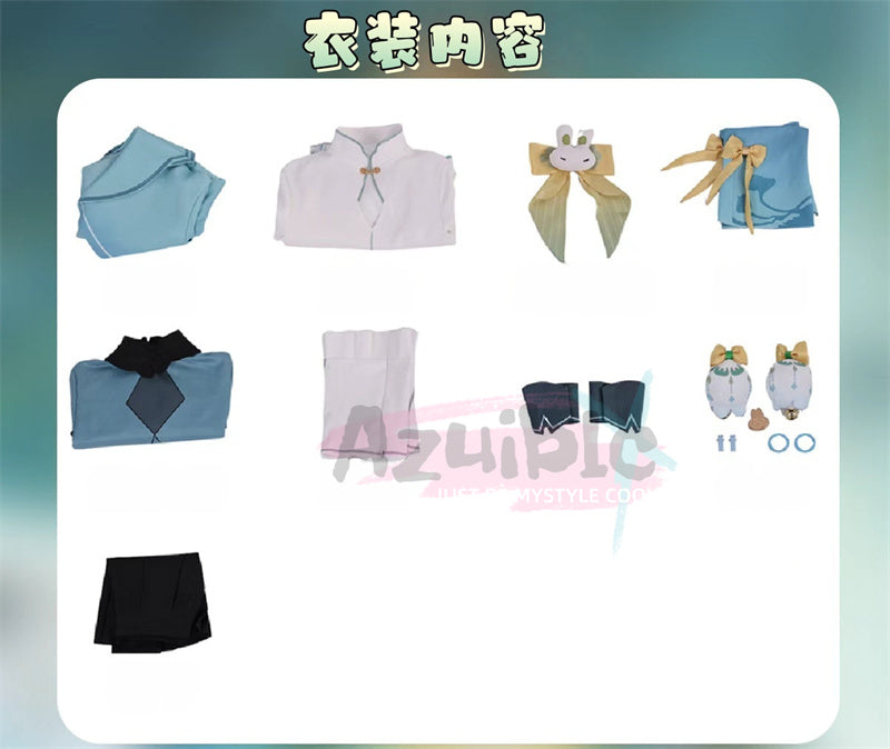 Azuiblc  原神　ヨォーヨ　新コスチューム　竹林に響く雨音　海灯祭イベント　Genshinコスプレ衣装　Luna Ⅳ　 完全再現 - Azuiblc