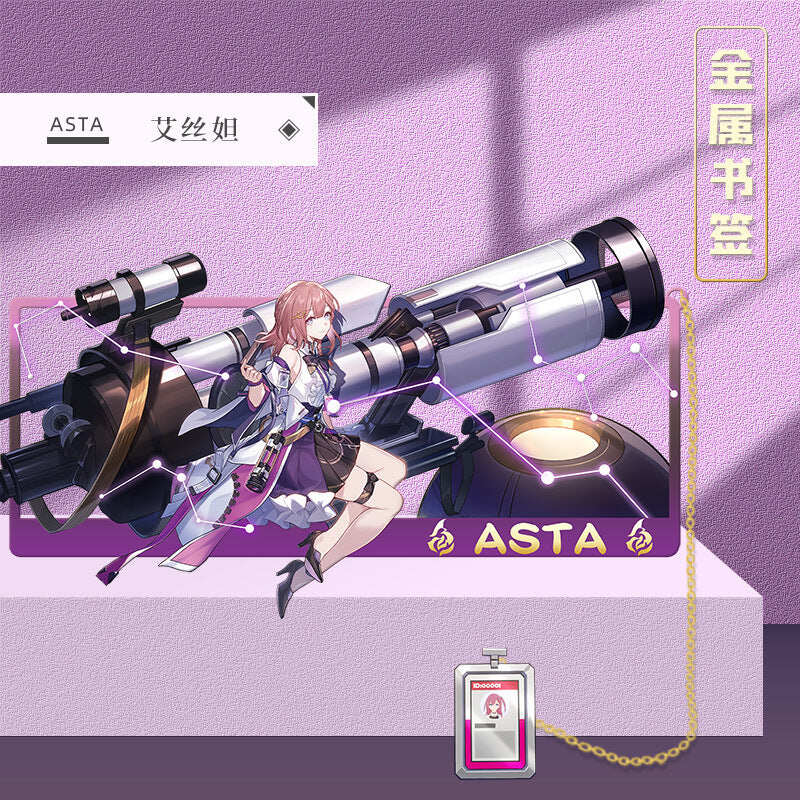 Azuiblc 崩壊スターレイル 　アナイクス　栞　9cm　キャストリス　ヒアンシー　サフェル　金属製　おもちゃ　萌えグッズ - Azuiblc