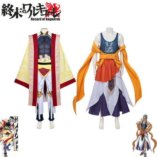 Azuiblc Record of Ragnarok Buddha Apollo Cosplay Costume Gods Warrior Cosplay Outfit Event Fancy Dress