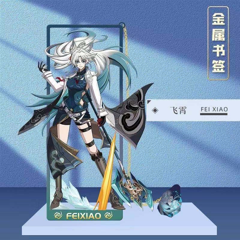 Azuiblc 崩壊スターレイル 　アナイクス　栞　9cm　キャストリス　ヒアンシー　サフェル　金属製　おもちゃ　萌えグッズ - Azuiblc