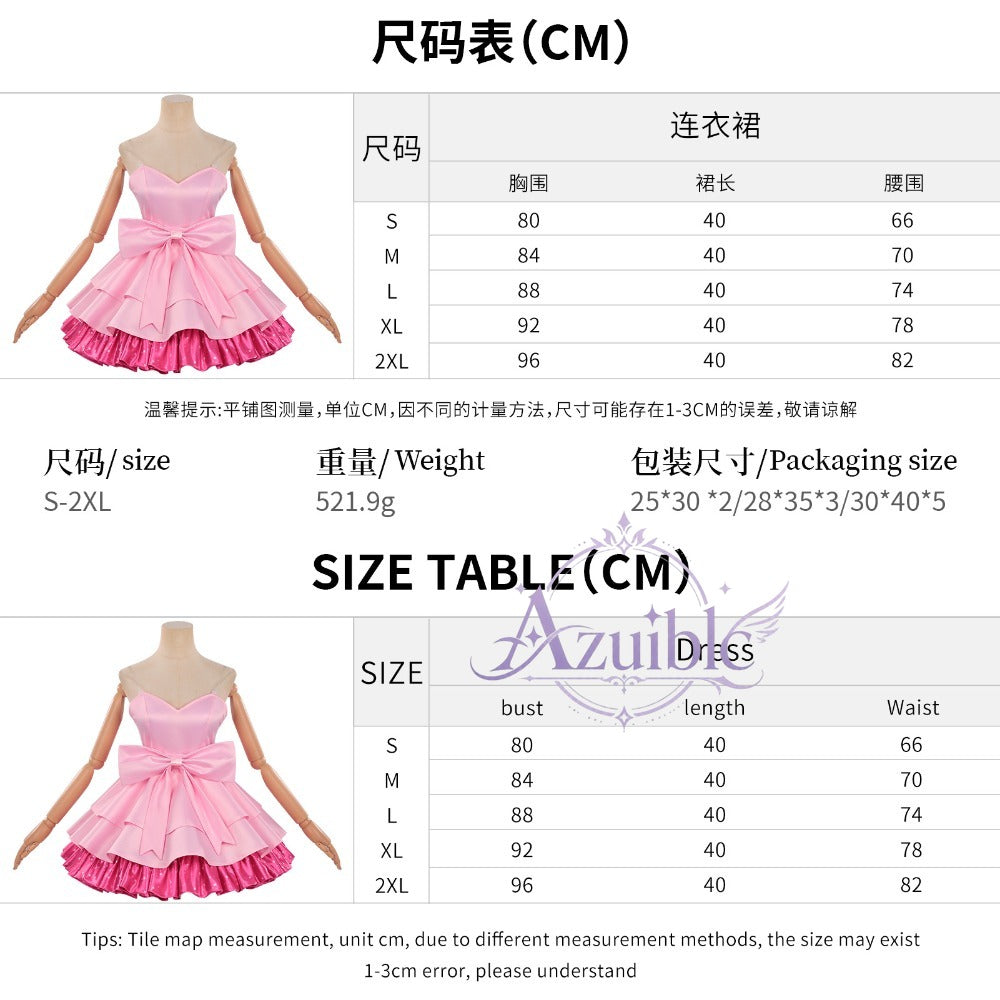 Azuiblc Alien Stage Mizi Cosplay Costume ALIEN STAGE Stage Outfit Halloween
