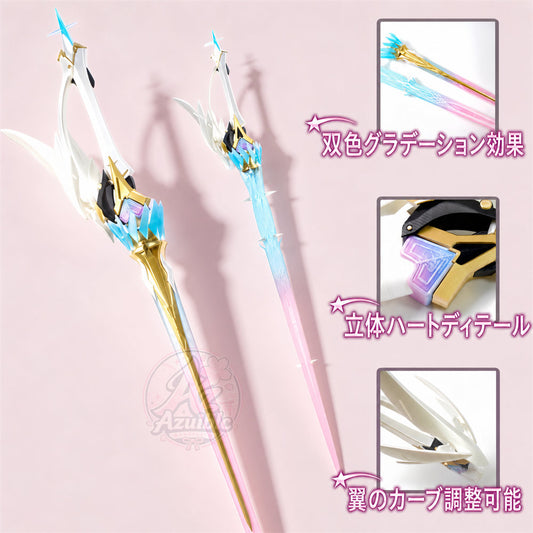 【Azuiblc】Wuthering Waves Aalto's One-Handed Sword "Everlasting Starlight" 110cm/130cm Motif Weapon Cosplay Prop PLA Replica Weapon Model for Events and Photography