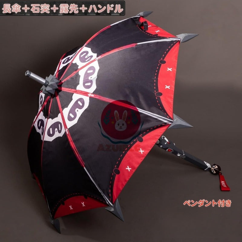 【Azuiblc】ゼンゼロ 浮波柚葉　コスプレ道具  長傘 両面印刷 88cm 武器 PLA 和風 狸 赤 コスプレ ゼンレスゾーンゼロ Cosplay グッズ コスプレ小物 - Azuiblc