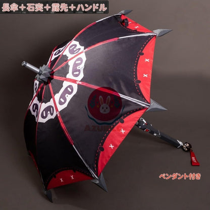 【Azuiblc】ゼンゼロ 浮波柚葉　コスプレ道具  長傘 両面印刷 88cm 武器 PLA 和風 狸 赤 コスプレ ゼンレスゾーンゼロ Cosplay グッズ コスプレ小物 - Azuiblc