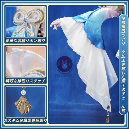 【Azuiblc】Star Rail Pearl Ten Stone Hearts Cosplay Costume with Stockings, Metal Accessories, Cosplay Dress, Kimono, Costume Set